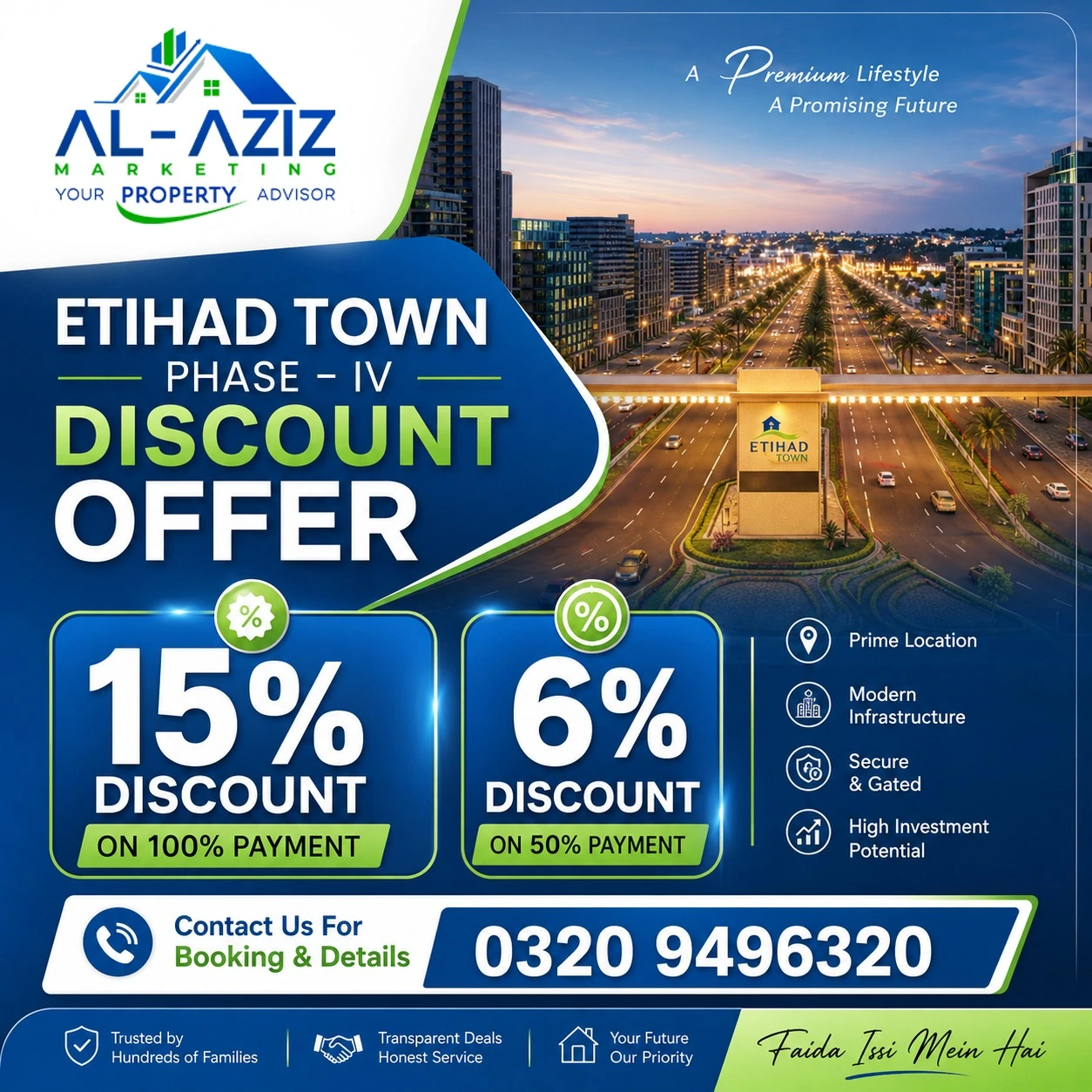 Etihad Town Phase 4 Lahore - Image 1